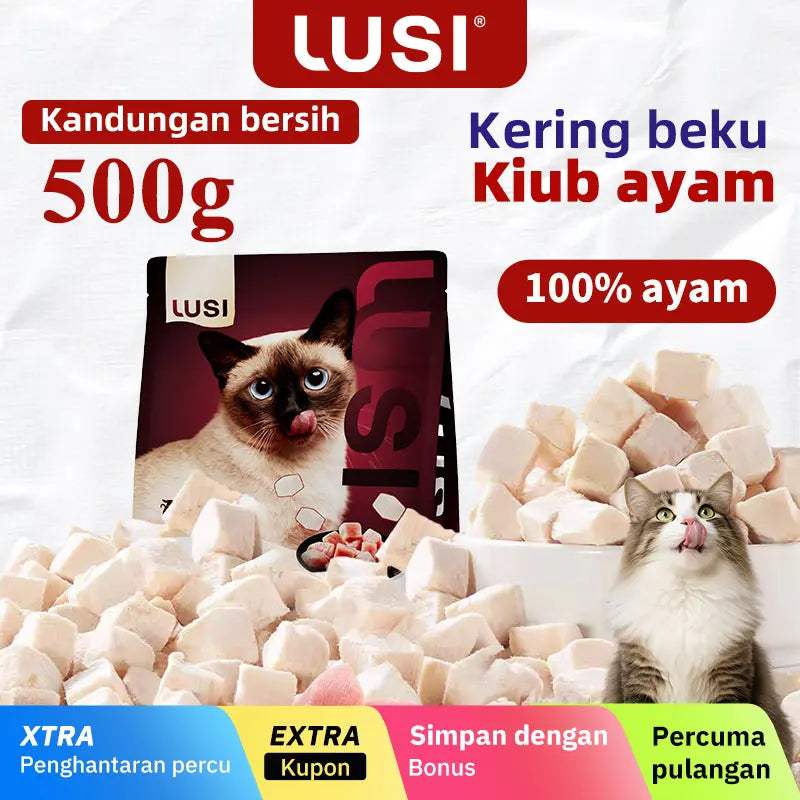 lusi high-quality freeze-dried chicken chunks cat food - 17.64 oz, premium cat treat for feline nutrition, high-quality freeze-dried chicken chunks - 17.64 oz